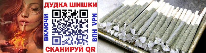 Купить закладку МАРИХУАНА  Кокаин  МЕТАДОН  Мефедрон  Гашиш  Вытегра