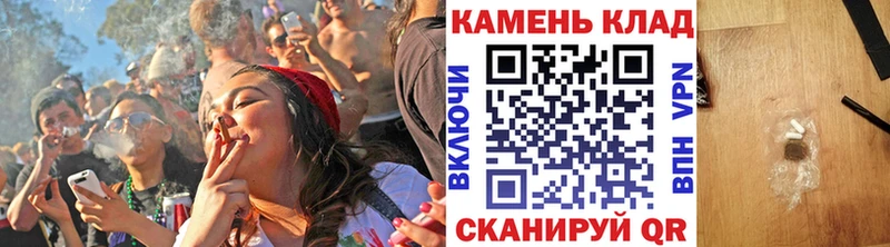 Гашиш VHQ  Купить закладки  Вытегра 