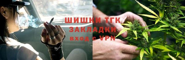 метадон Верея