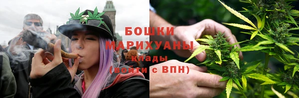 МДПВ Верхнеуральск