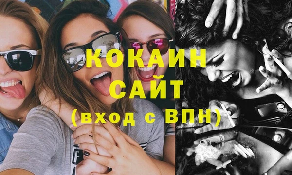 МДПВ Верхнеуральск