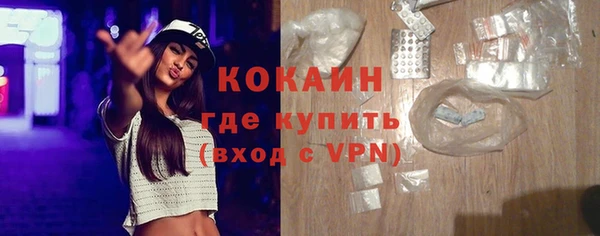 каннабис Верхний Тагил