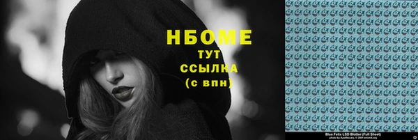 МДПВ Верхнеуральск