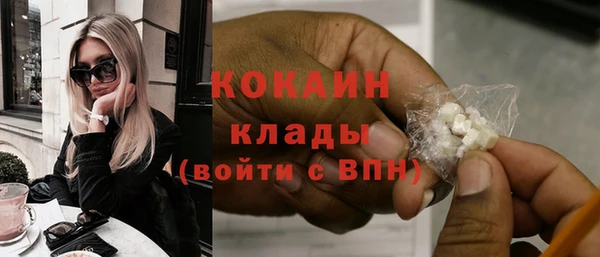 МДПВ Верхнеуральск