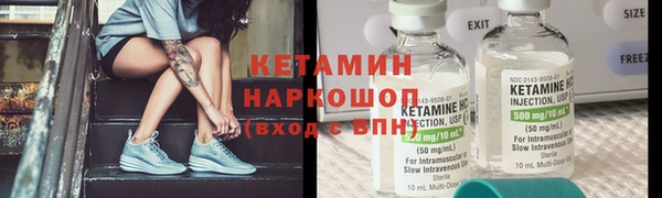 каннабис Верхний Тагил