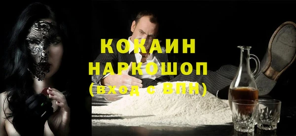 МДПВ Верхнеуральск