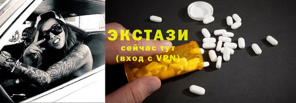 метадон Верея