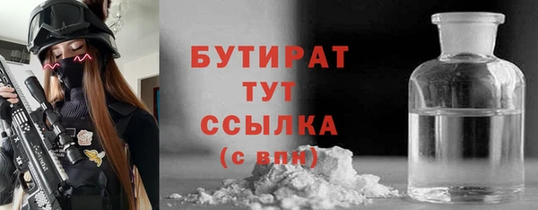 МДПВ Верхнеуральск