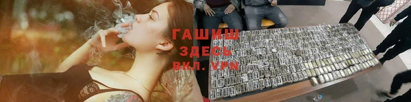 МДПВ Верхнеуральск