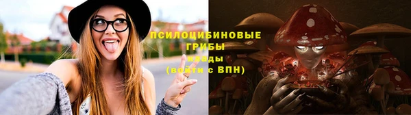 МДПВ Верхнеуральск