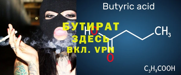 каннабис Верхний Тагил