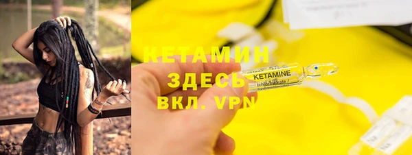 метадон Верея