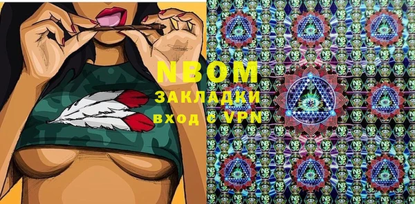 МДПВ Верхнеуральск