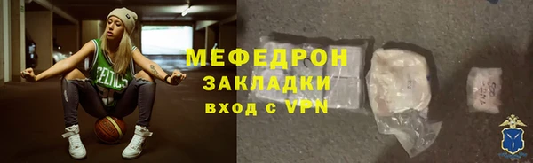 каннабис Верхний Тагил