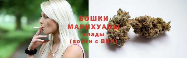 метадон Верея