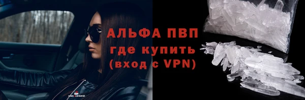МДПВ Верхнеуральск
