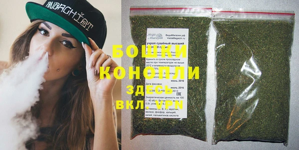 метадон Верея