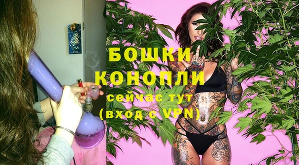 каннабис Верхний Тагил