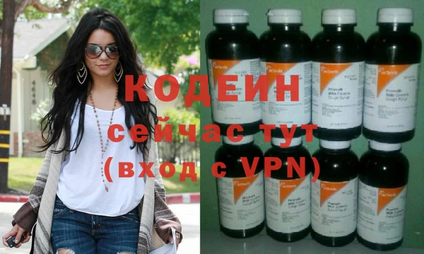 метадон Верея
