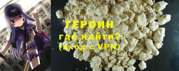 МДПВ Верхнеуральск