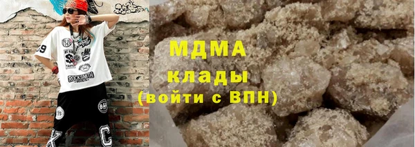 МДПВ Верхнеуральск