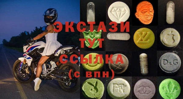 МДПВ Верхнеуральск