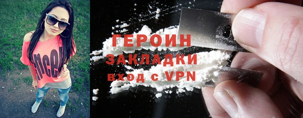 МДПВ Верхнеуральск