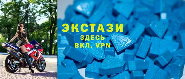 каннабис Верхний Тагил