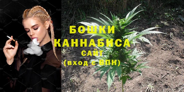 МДПВ Верхнеуральск
