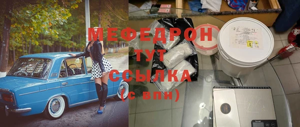 метадон Верея