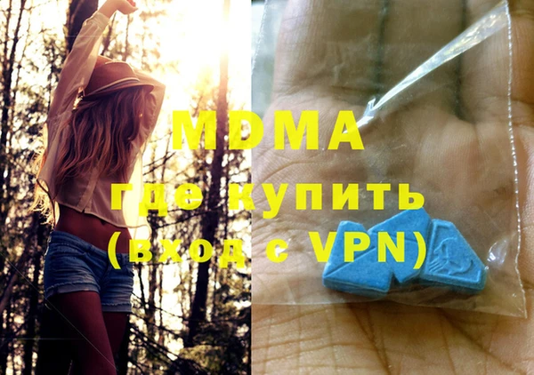 каннабис Верхний Тагил