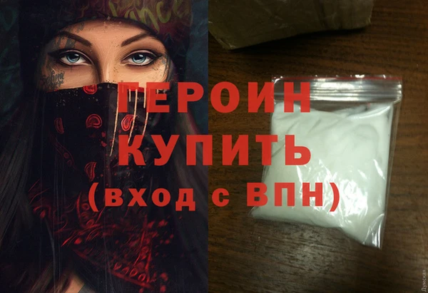 МДПВ Верхнеуральск