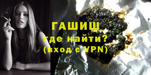 МДПВ Верхнеуральск