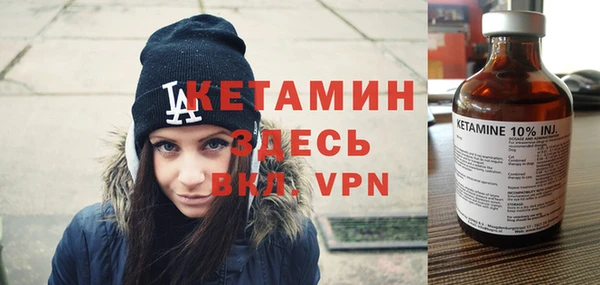 метадон Верея