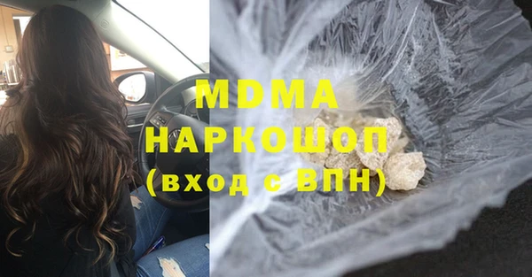 каннабис Верхний Тагил