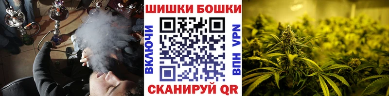 МАРИХУАНА THC 21%  Купить где  Вытегра 